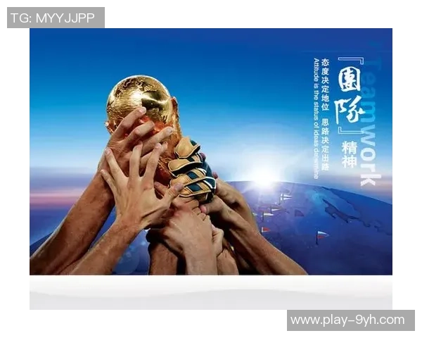 精彩纷呈的一场足球比赛英文解说让你领略运动魅力与团队精神的完美结合 精彩纷呈的一场足球比赛英文解说让你领略运动魅力与团队精神的完美结合