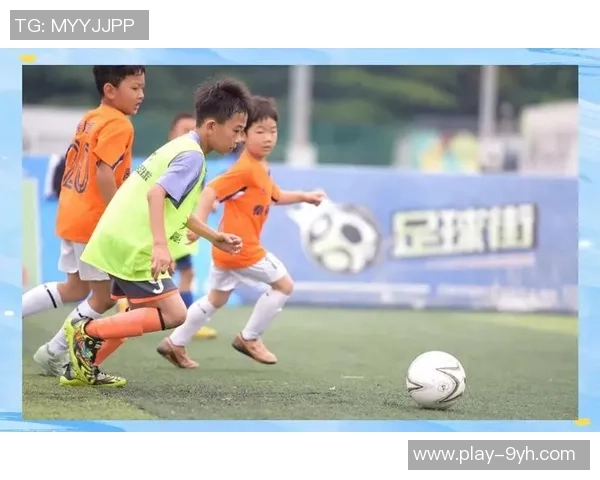 珲春儿童足球培养小小球员的梦想与团队精神助力未来成长