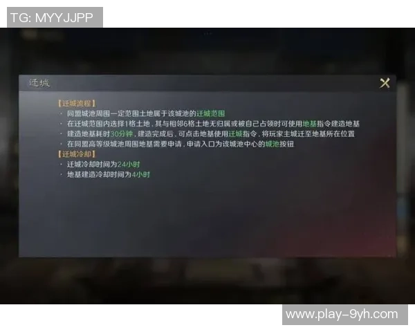 赛后复盘：IG与BLG对决中的战术分析与技术细节探讨