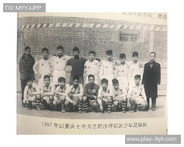 足球传奇时刻回顾那些改变历史的瞬间与辉煌时刻 足球传奇时刻回顾那些改变历史的瞬间与辉煌时刻